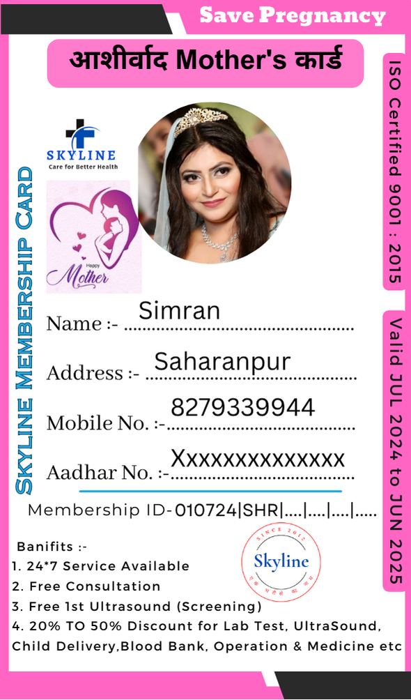Team Image